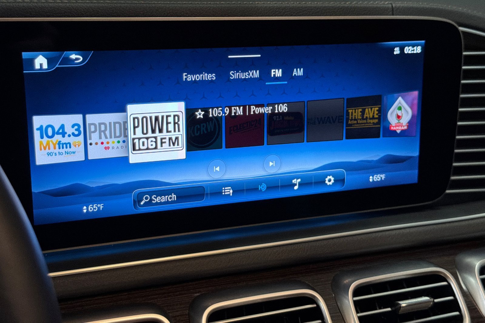 Used 2026 Mercedes-Benz GLS 450 4MATIC image 17