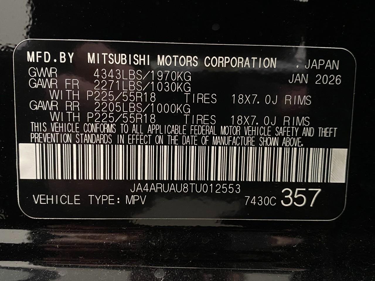 New 2026 Mitsubishi Outlander Sport AWD image 27