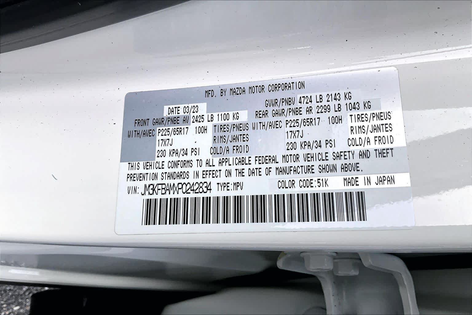 Used 2023 MAZDA CX-5 AWD 2.5 S image 36