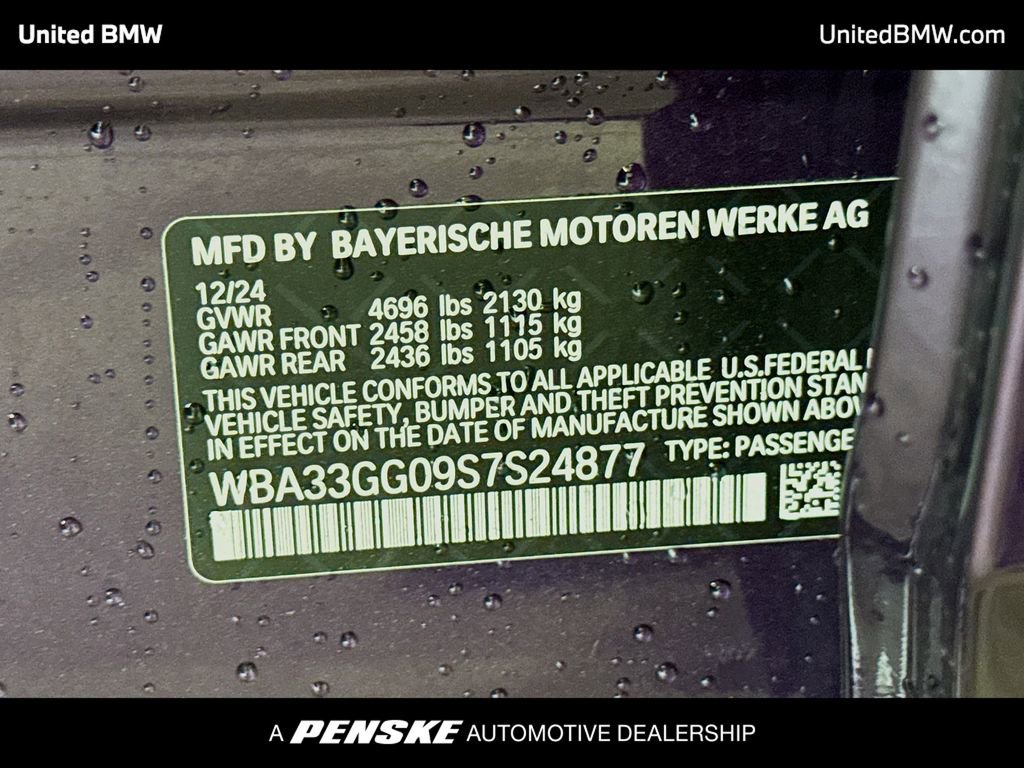 Used 2025 BMW M235i xDrive w/ Premium Package AWD/4WD image 14