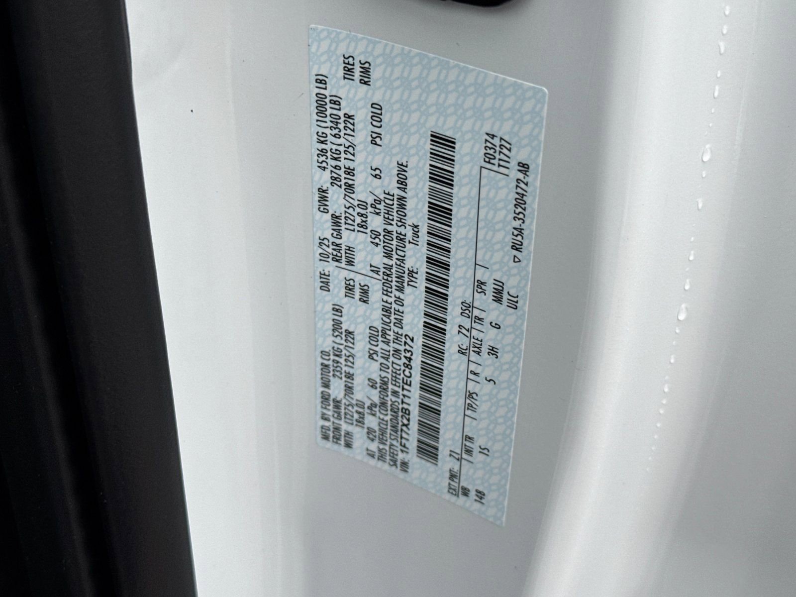 New 2026 Ford F250 XL w/ STX Appearance Package image 30