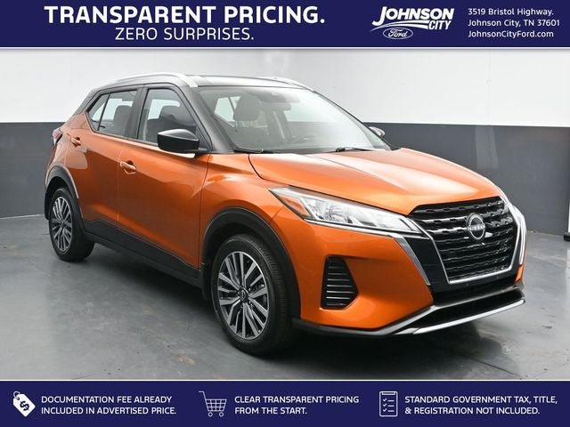 Used 2024 Nissan Kicks SV FWD video 1