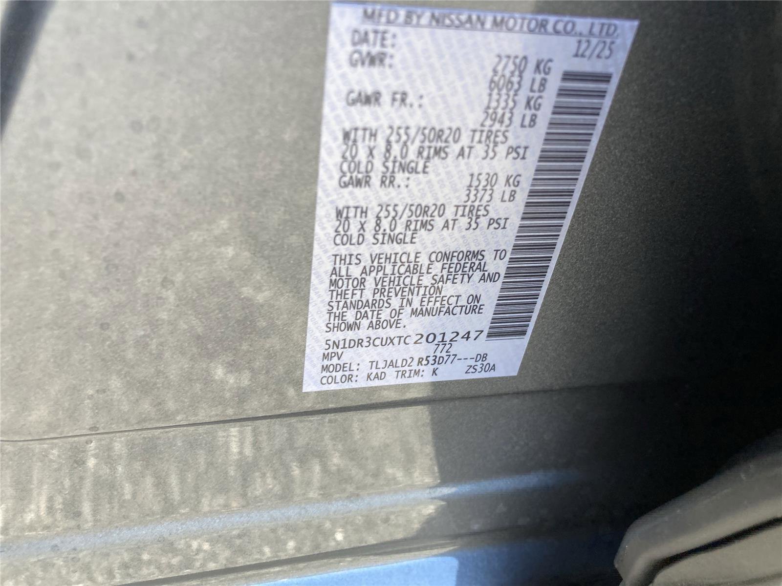 New 2026 Nissan Pathfinder SL w/ SL Premium Package image 35