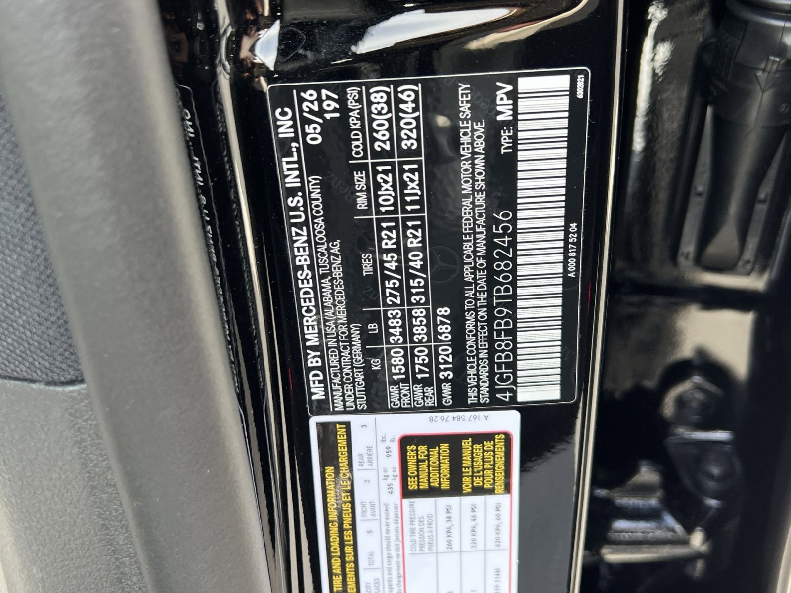 New 2026 Mercedes-Benz GLE 580 4MATIC image 44
