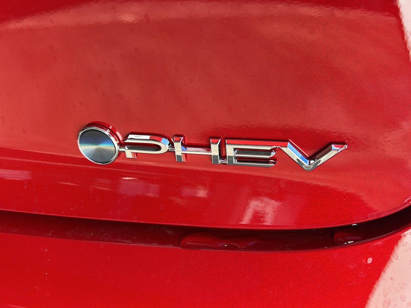 New 2026 Toyota Prius Plug-In Hybrid image 9