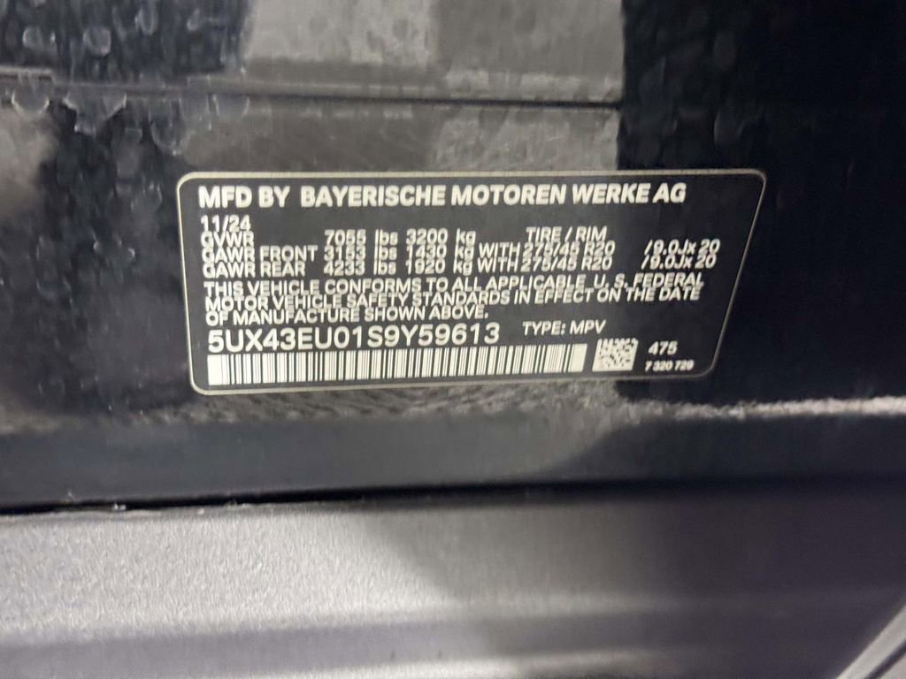 Used 2025 BMW X5 xDrive50e w/ Premium Package image 16