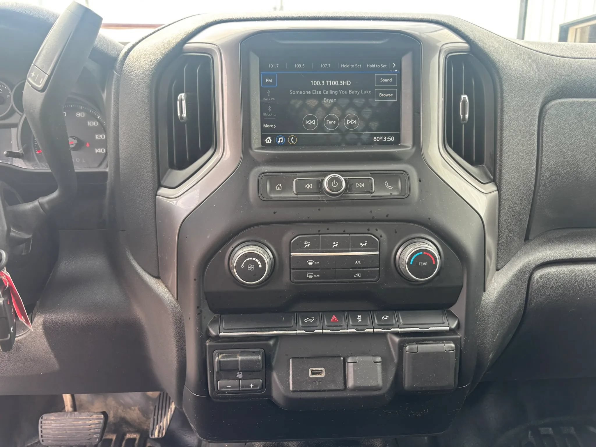 Used 2019 Chevrolet Silverado 1500 W/T w/ WT Convenience Package AWD/4WD image 25