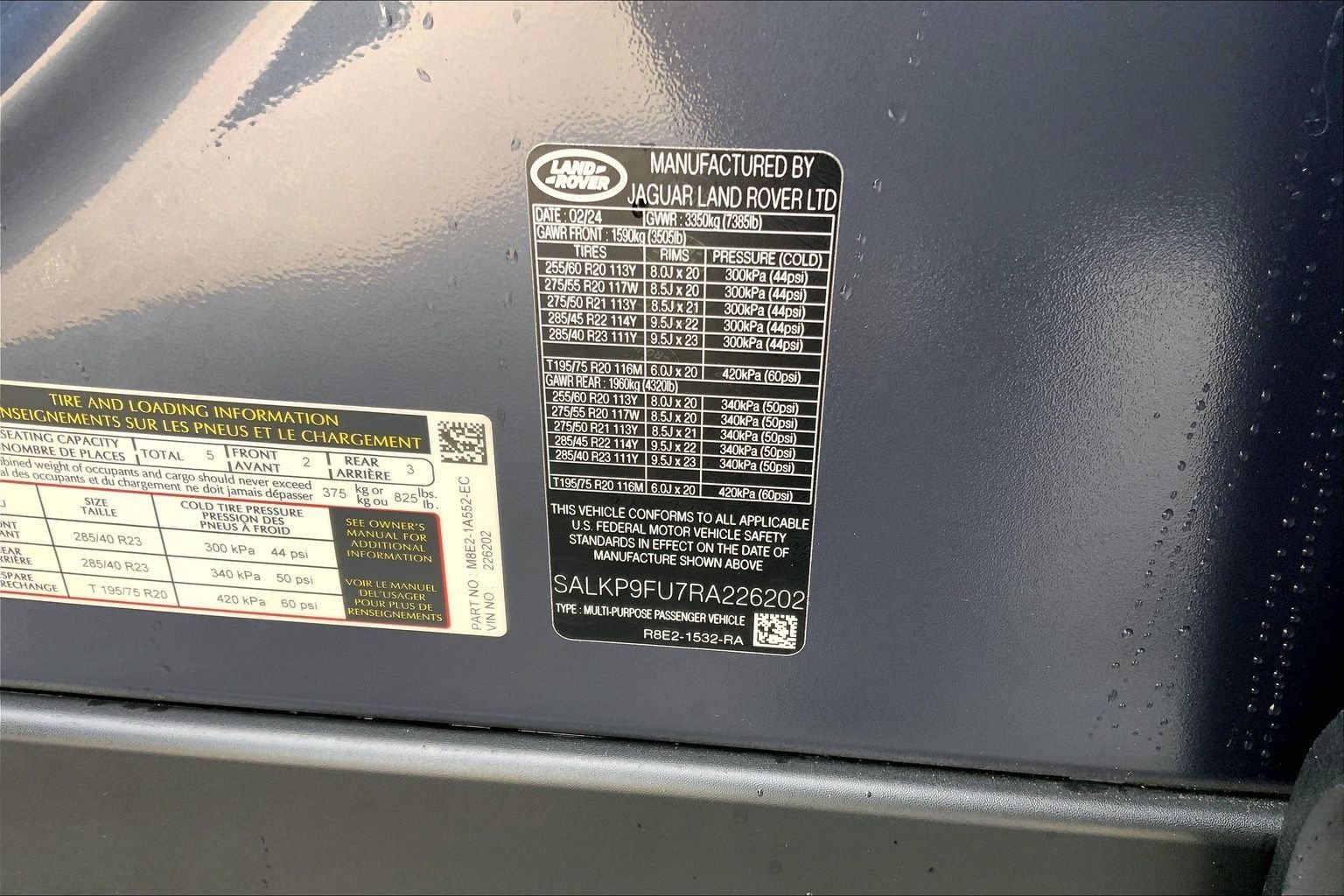 Certified 2024 Land Rover Range Rover SE AWD/4WD image 4