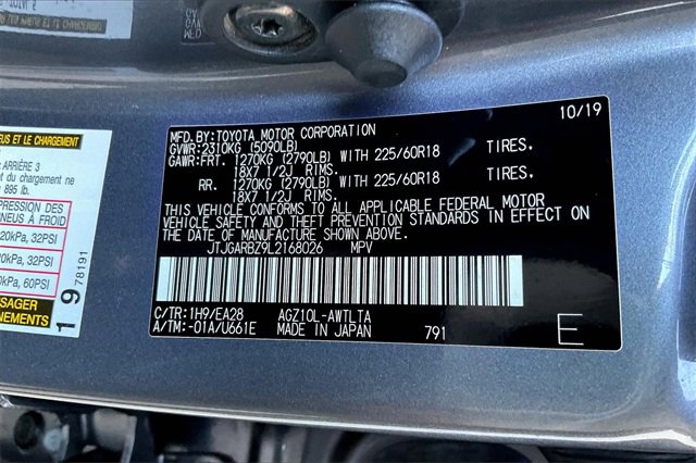 Used 2020 Lexus NX 300 FWD w/ Premium Package image 33