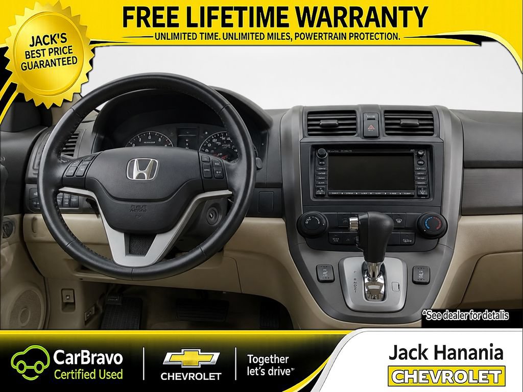 Used 2007 Honda CR-V EX-L image 12