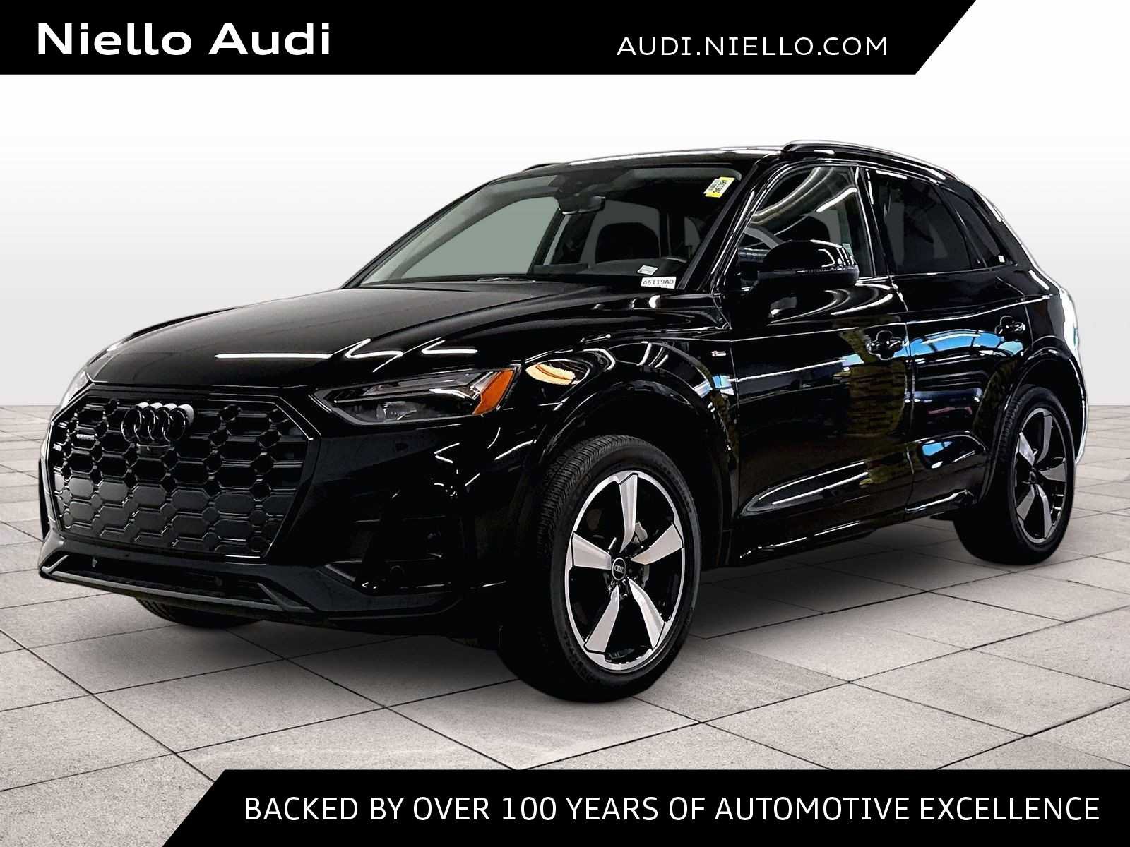 Used 2023 Audi Q5 2.0T Premium Plus w/ Premium Plus Package