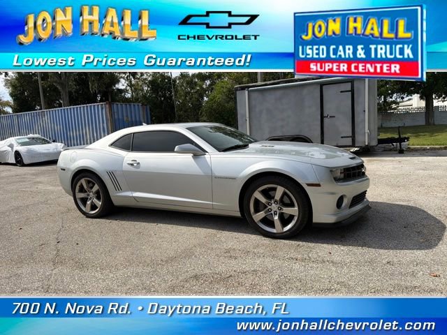 Used 2012 Chevrolet Camaro SS w/ RS Package image 14