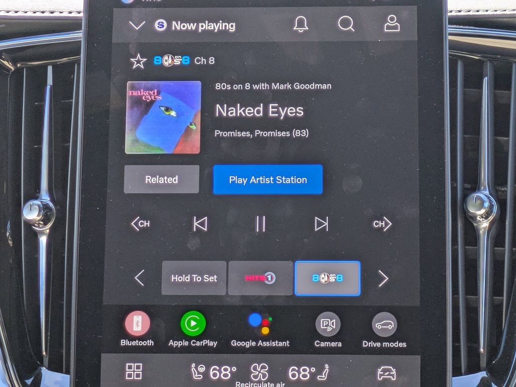 New 2026 Volvo XC90 B5 Plus w/ Protection Package Premier image 17