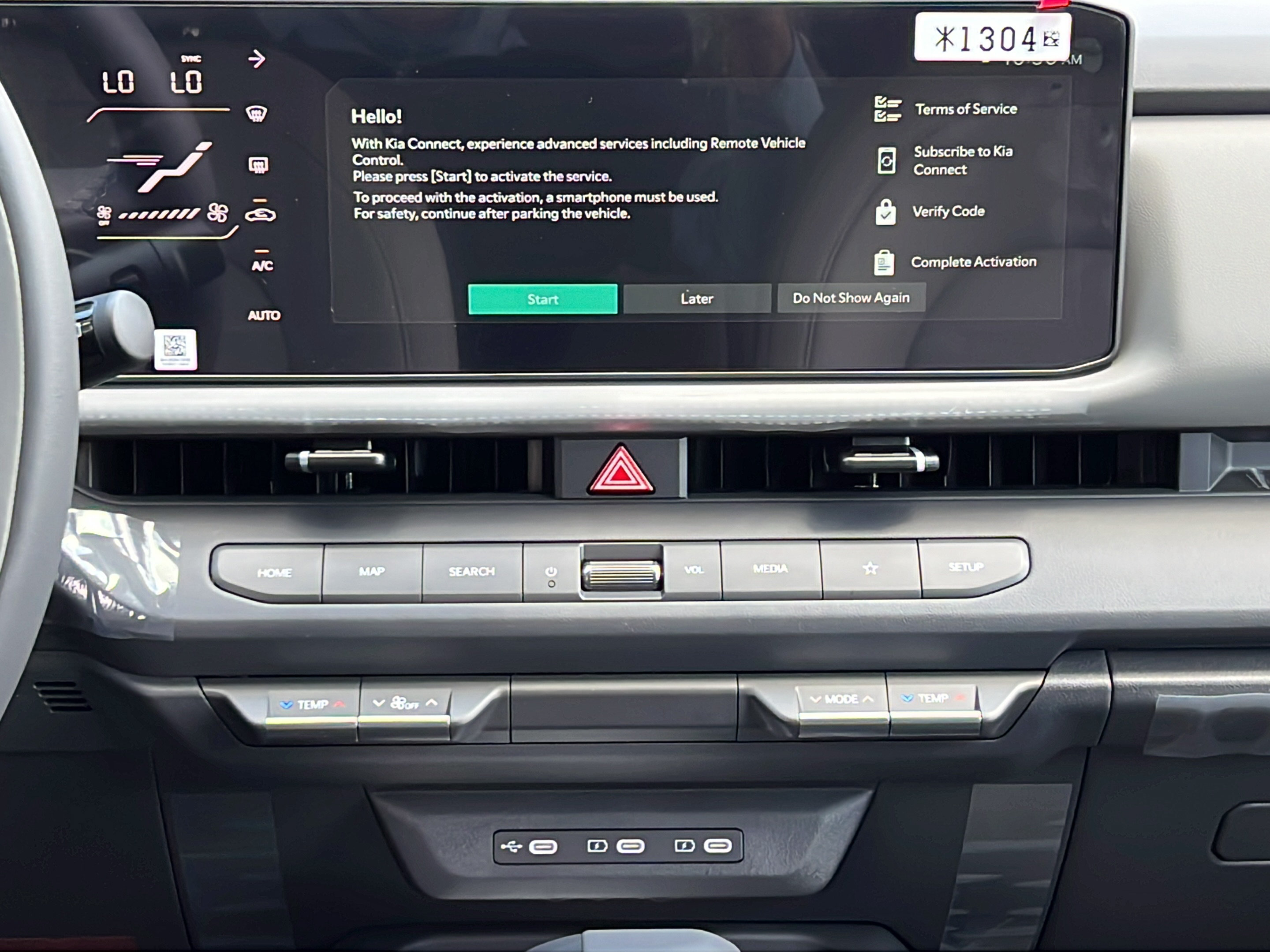 New 2027 Kia Seltos EX FWD image 18