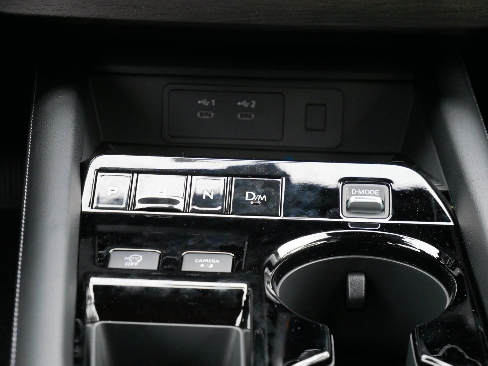New 2026 Nissan Murano SV AWD/4WD image 8
