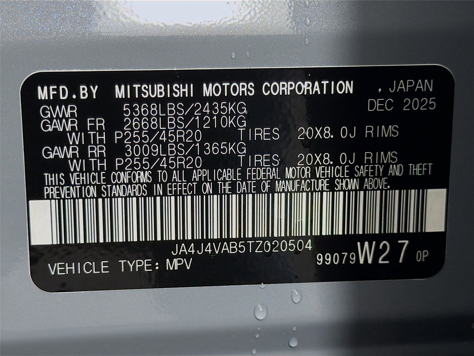 New 2026 Mitsubishi Outlander Ralliart image 35