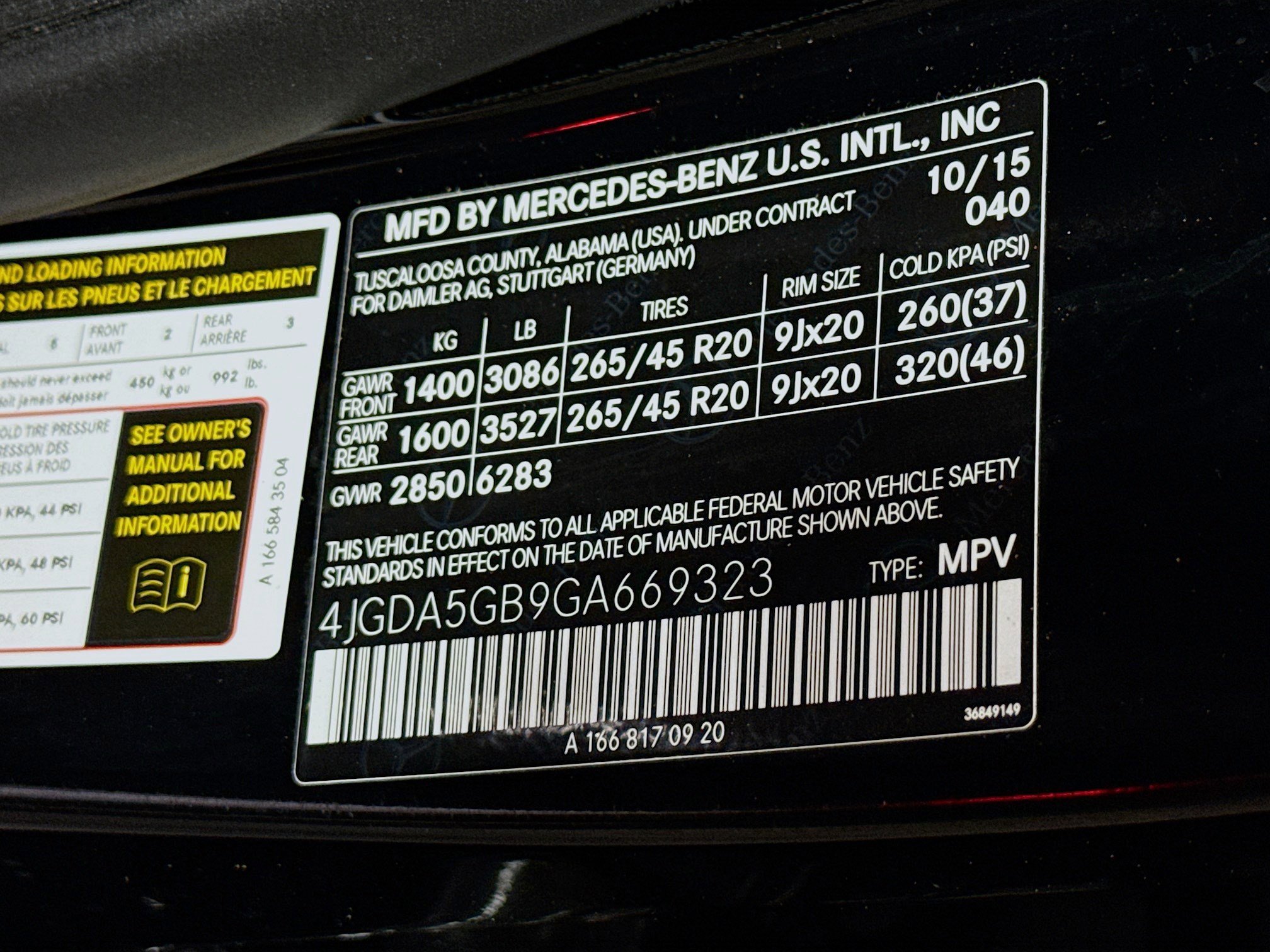 Used 2016 Mercedes-Benz GLE 400 4MATIC image 40