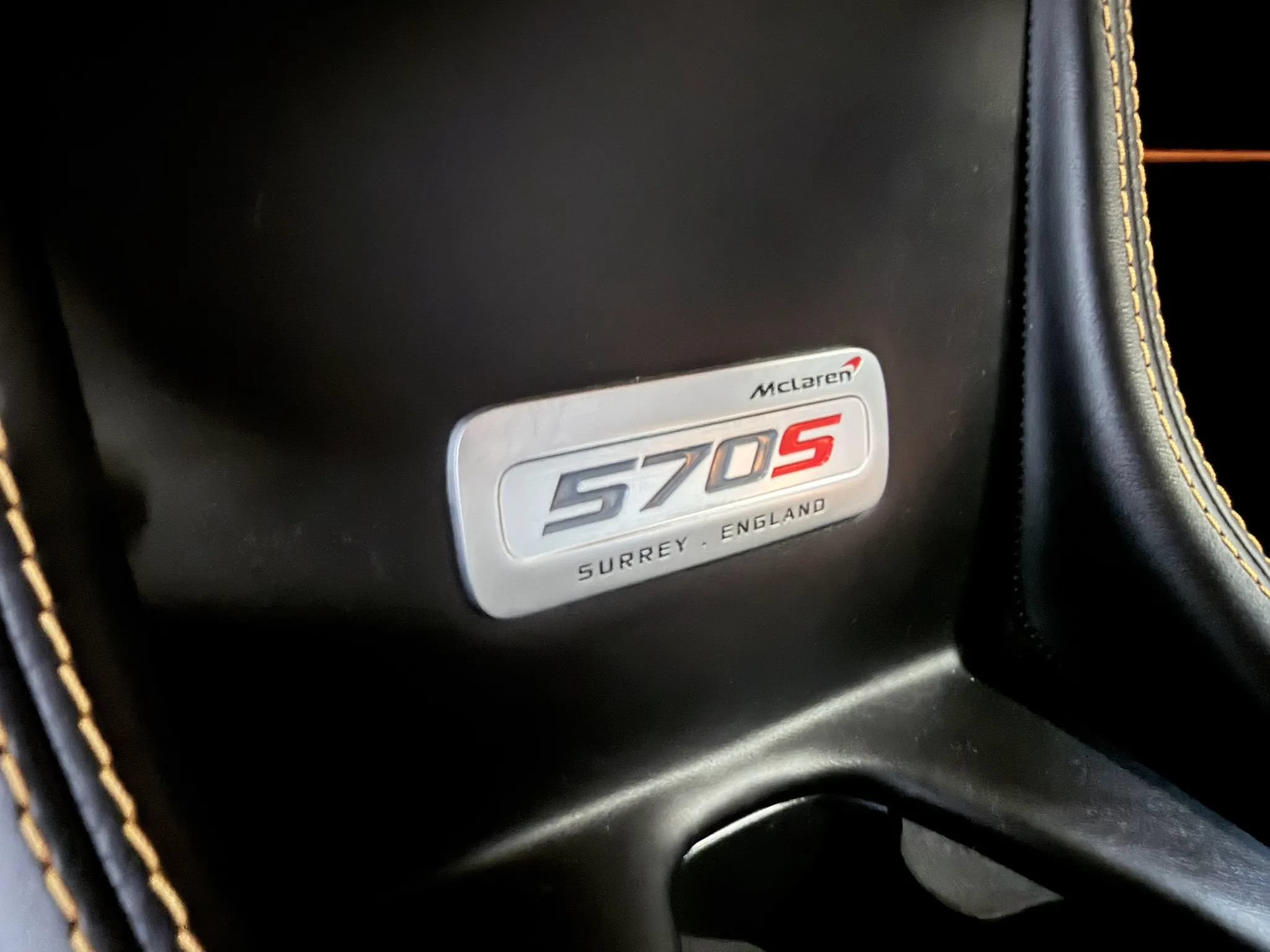 Used 2017 McLaren 570S Coupe RWD image 16