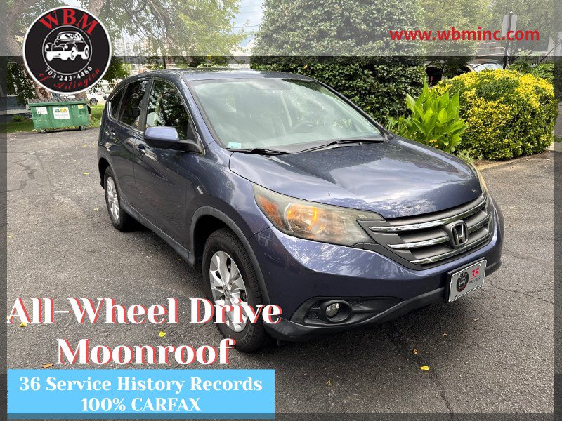 Used 2012 Honda CR-V EX image 1