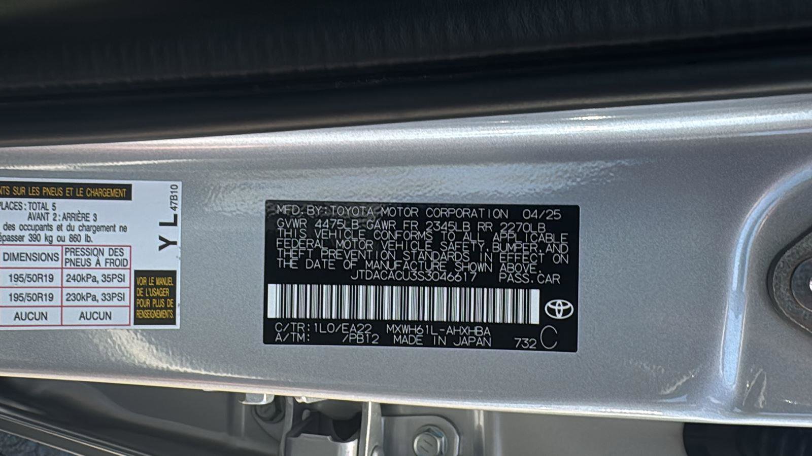 Used 2025 Toyota Prius Plug-In Hybrid w/ Limited Premium Package FWD image 25