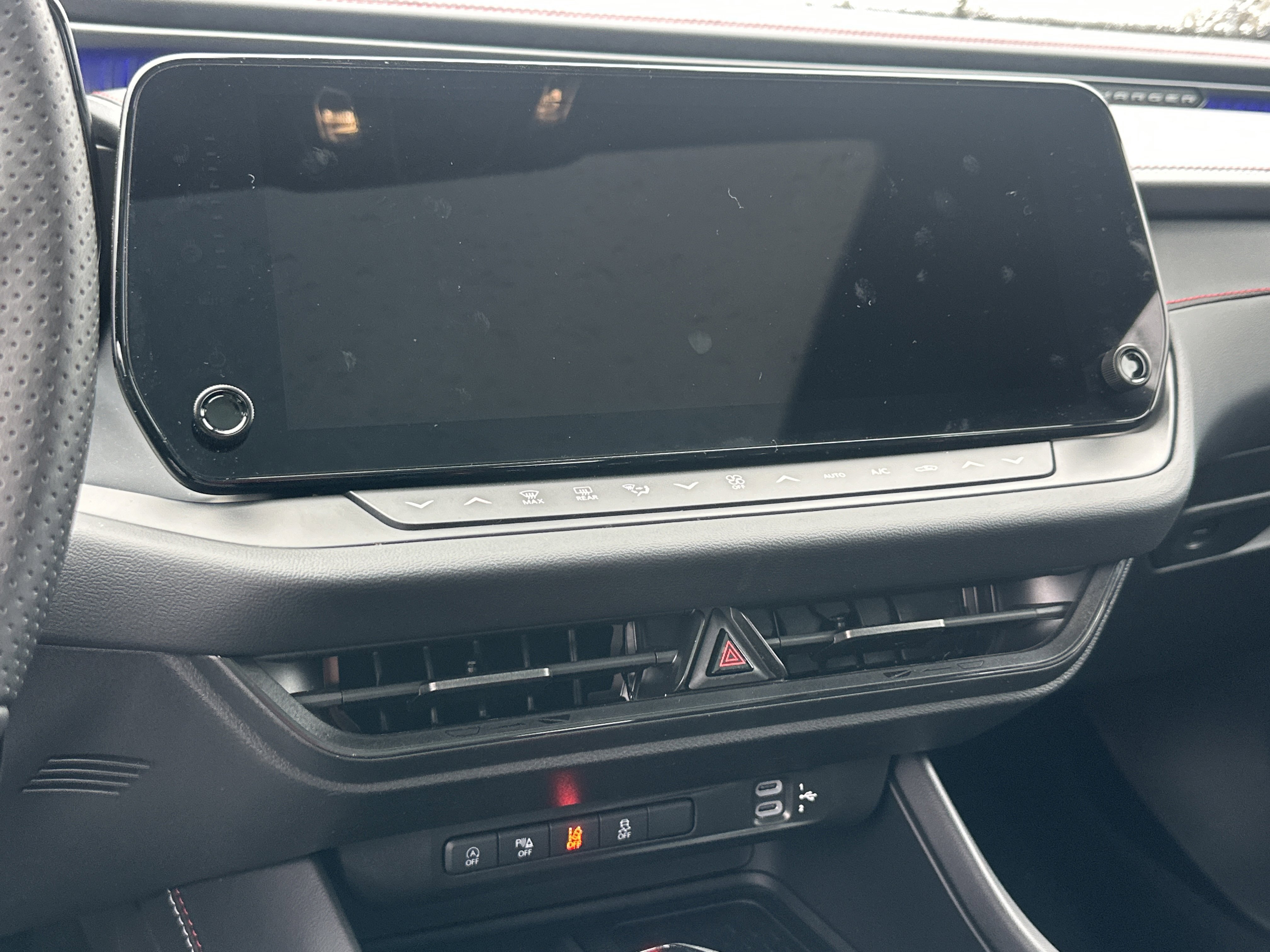 New 2026 Dodge Charger R/T image 7