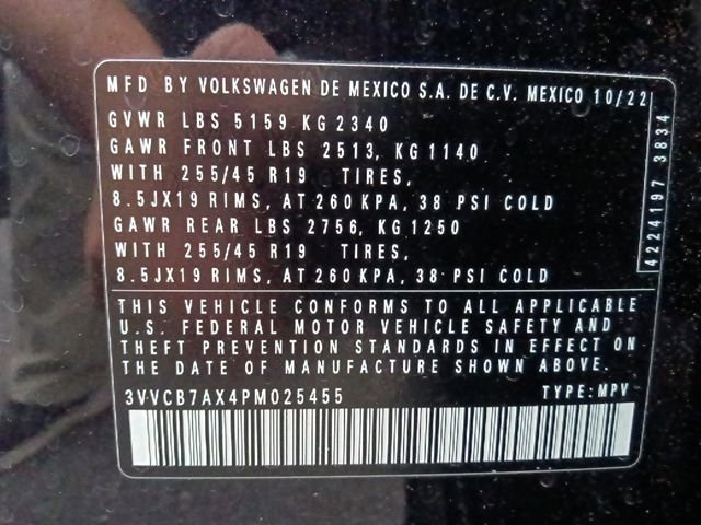 Used 2023 Volkswagen Tiguan SE R-Line image 35