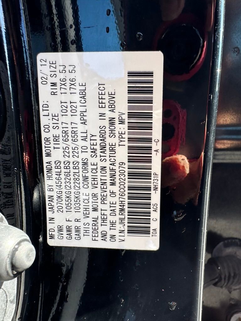 Used 2012 Honda CR-V EX-L image 27