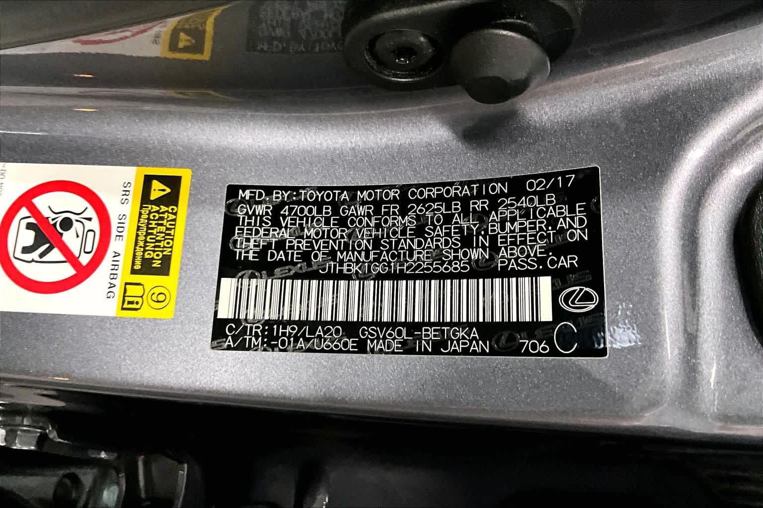 Used 2017 Lexus ES 350 w/ Accessory Package 2 FWD image 36