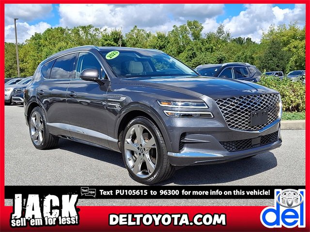 Used 2023 Genesis GV80 2.5T w/ Prestige Package