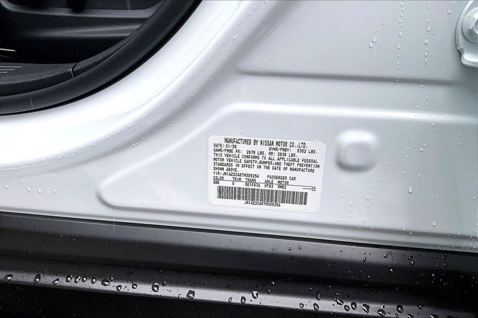 New 2026 Nissan Leaf SV+ w/ Protection Package FWD image 15