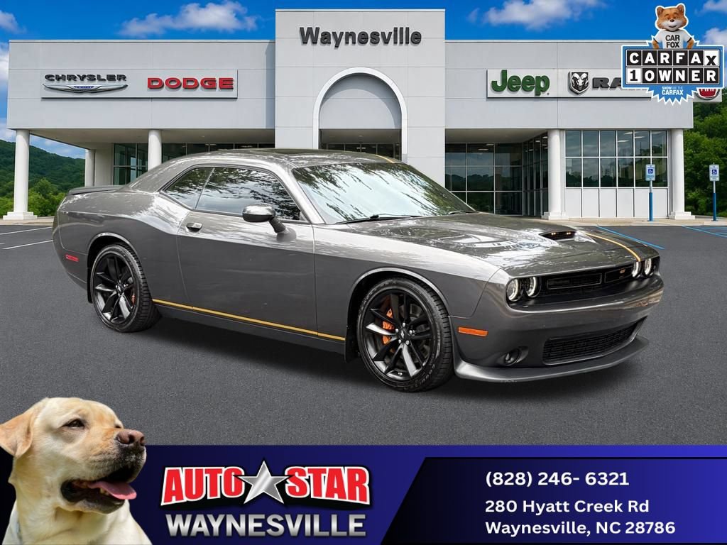 Used 2023 Dodge Challenger GT w/ Plus Package RWD 360° Tour