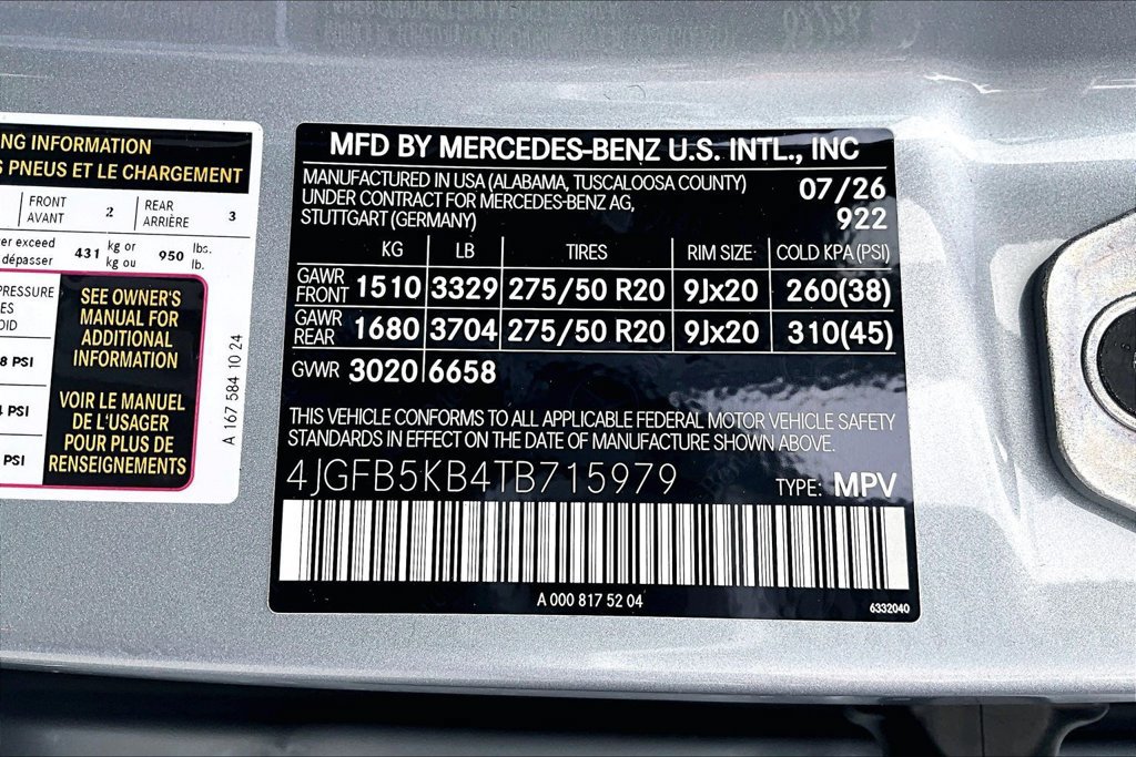 New 2026 Mercedes-Benz GLE 450 4MATIC image 13