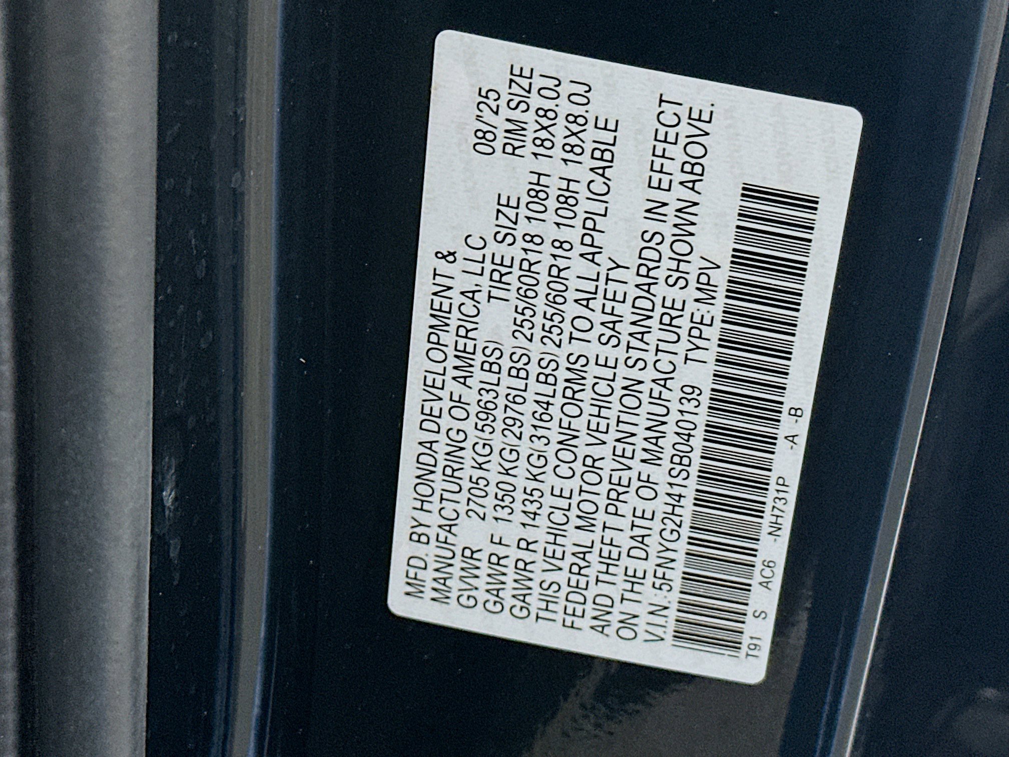 Used 2025 Honda Pilot EX-L image 12