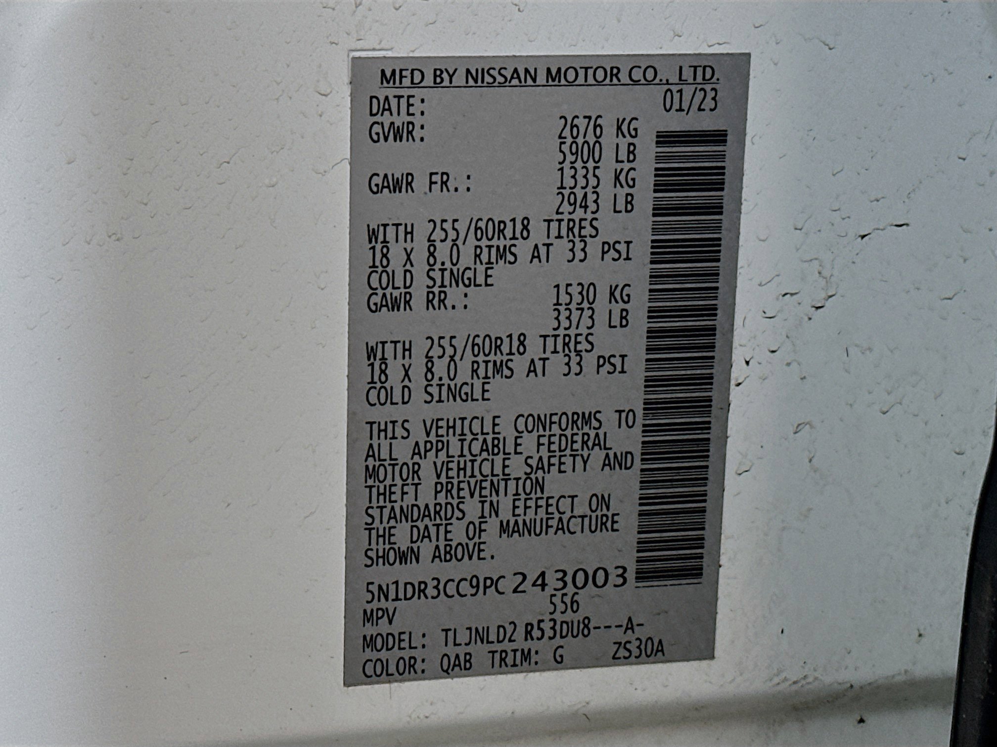 Used 2023 Nissan Pathfinder SL image 33