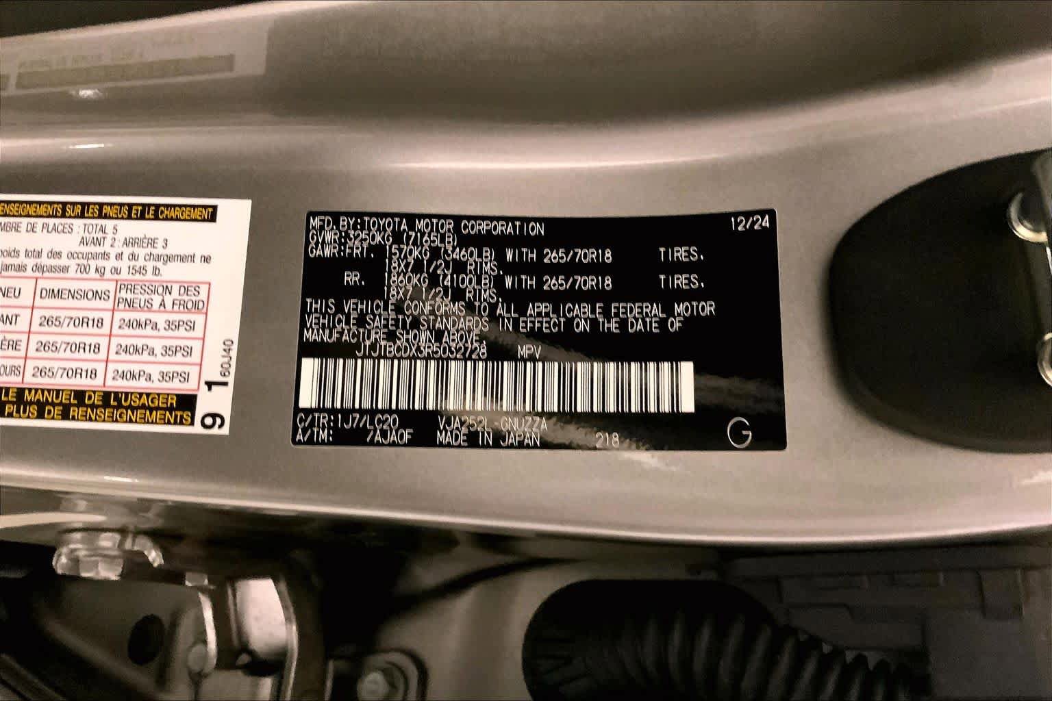 Used 2024 Lexus GX 550 AWD/4WD image 45