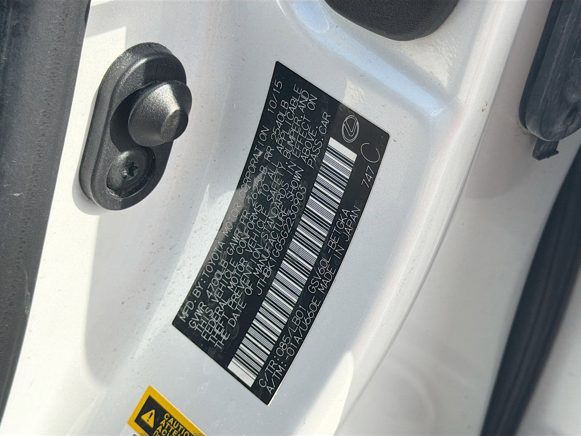 Used 2016 Lexus ES 350 w/ Luxury Package w/Wood Trim image 41