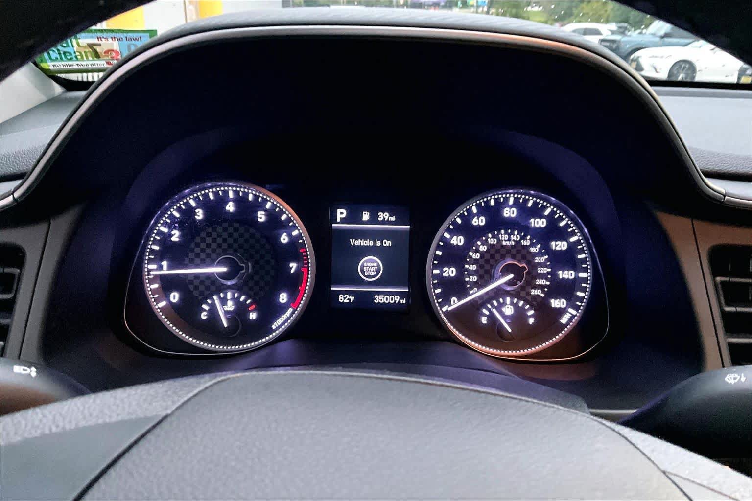 Used 2020 Hyundai Elantra Value Edition w/ Cargo Package (C1) FWD image 13