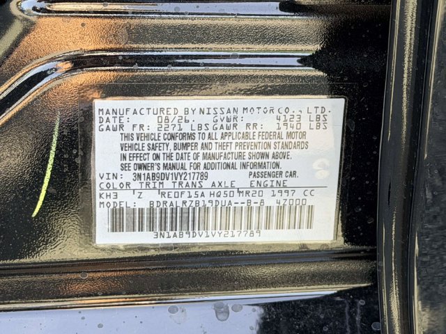 New 2027 Nissan Sentra SR w/ Floor Mat Package FWD image 24