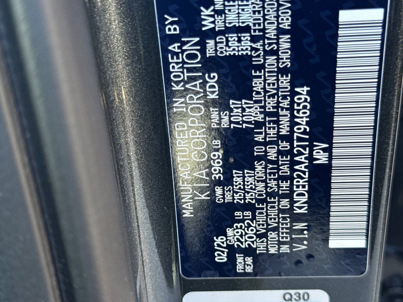 New 2026 Kia Seltos EX image 29