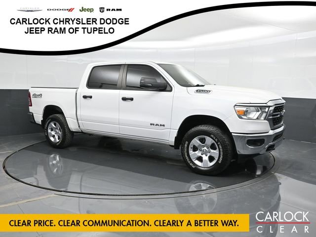 Used 2023 RAM 1500 Big Horn image 5