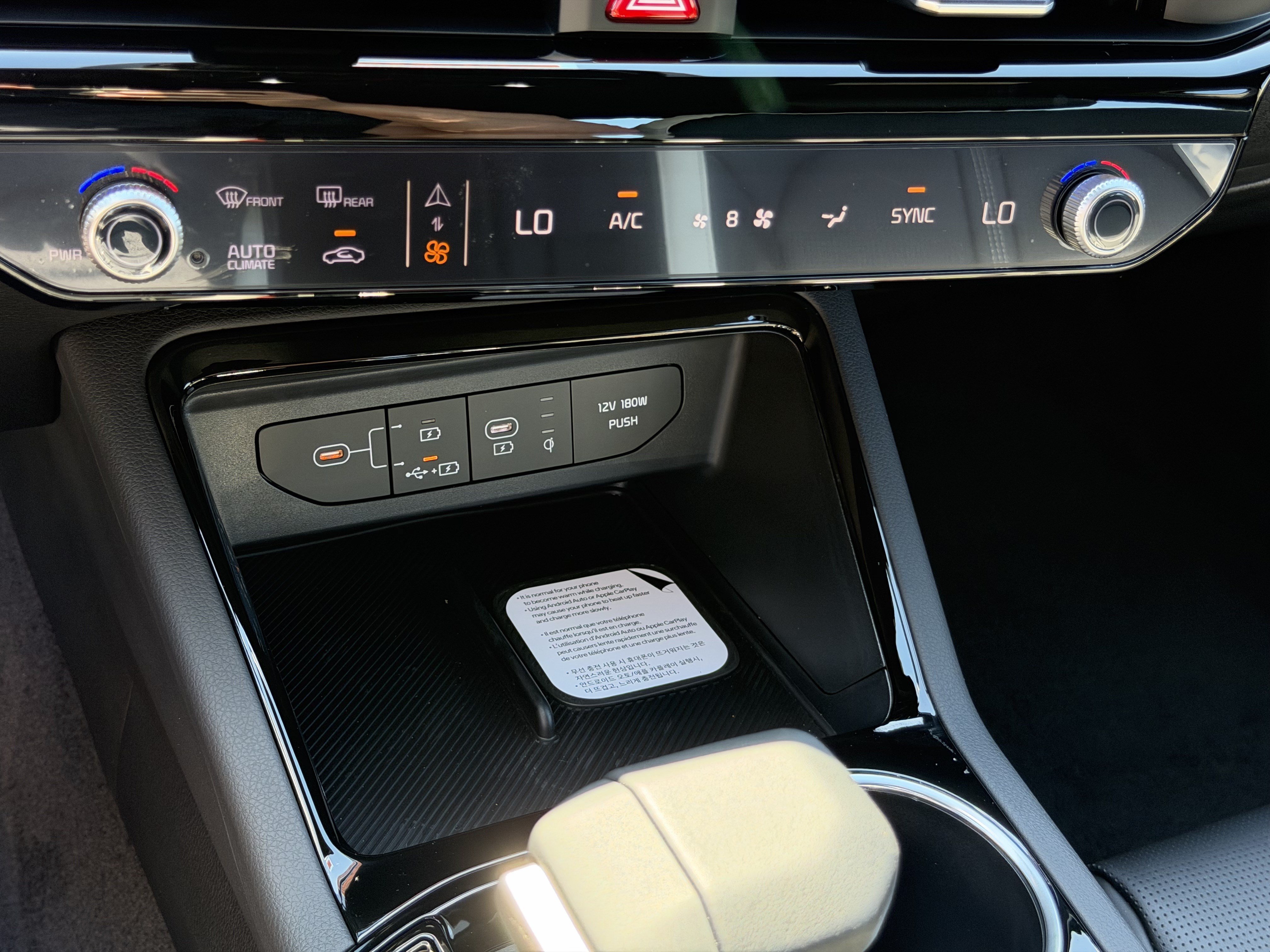 New 2026 Kia K5 GT-Line w/ GT-Line Premium Package FWD image 25