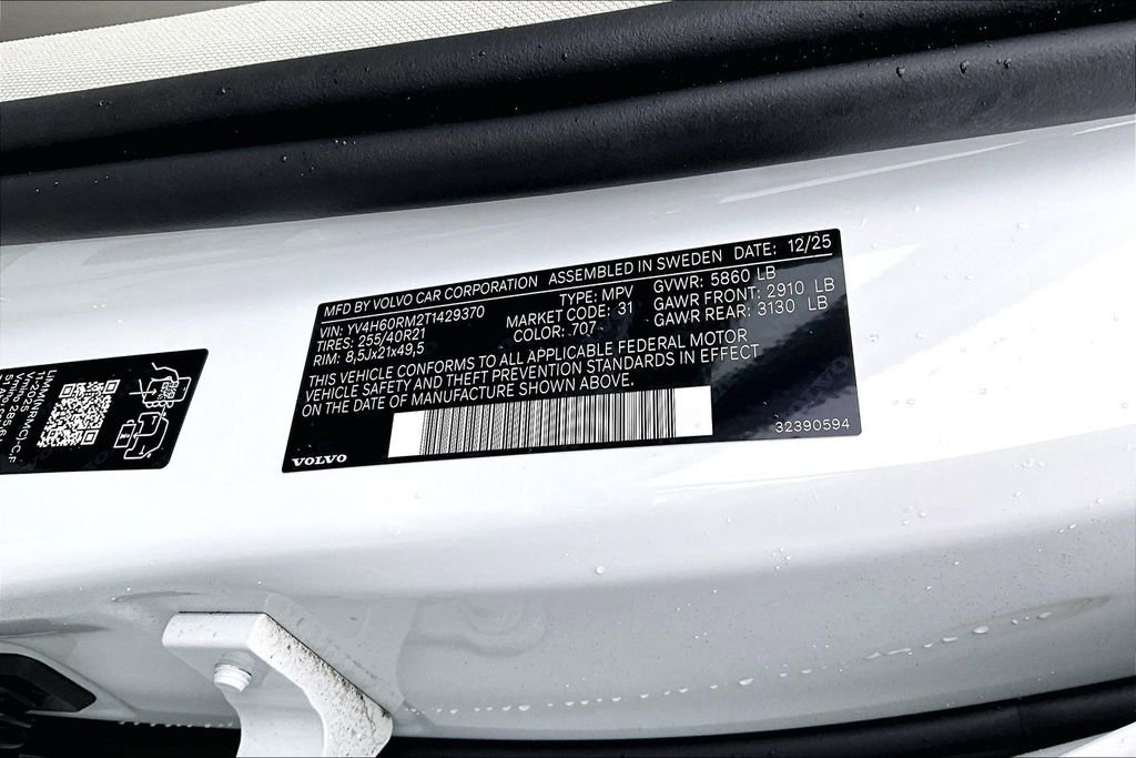 New 2026 Volvo XC60 T8 Ultra w/ Protection Package Premier image 8