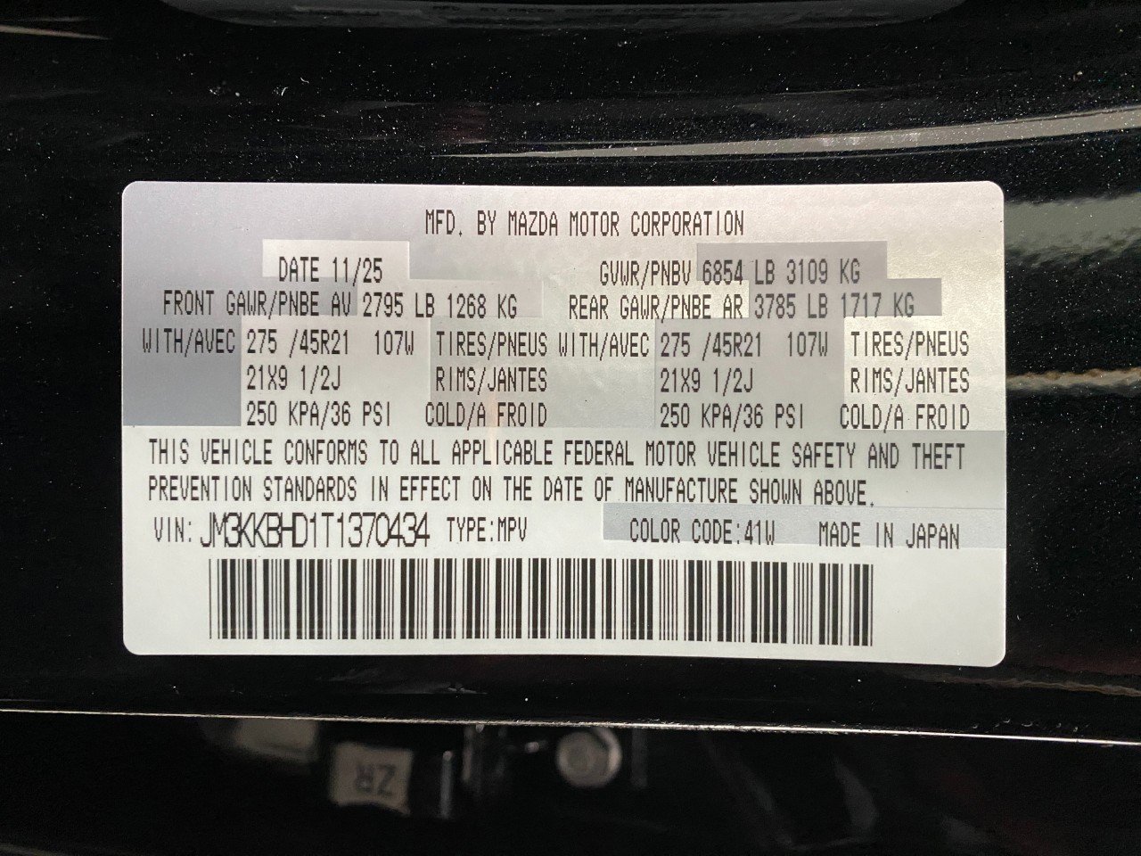 New 2026 MAZDA CX-90 3.3 Turbo w/ Preferred Package AWD/4WD image 33