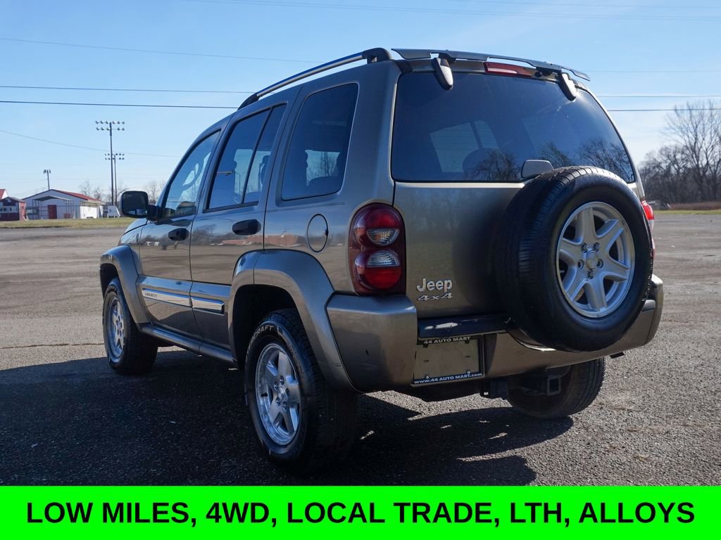 Used 2005 Jeep Liberty Limited w/ Trailer Tow Group image 5