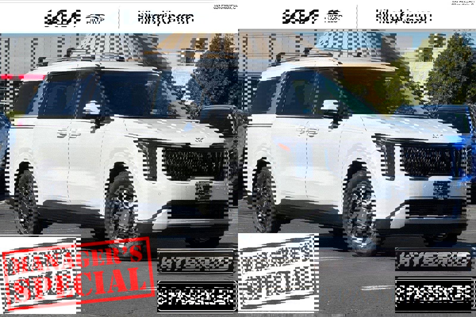 New 2026 Kia Carnival EX image 1