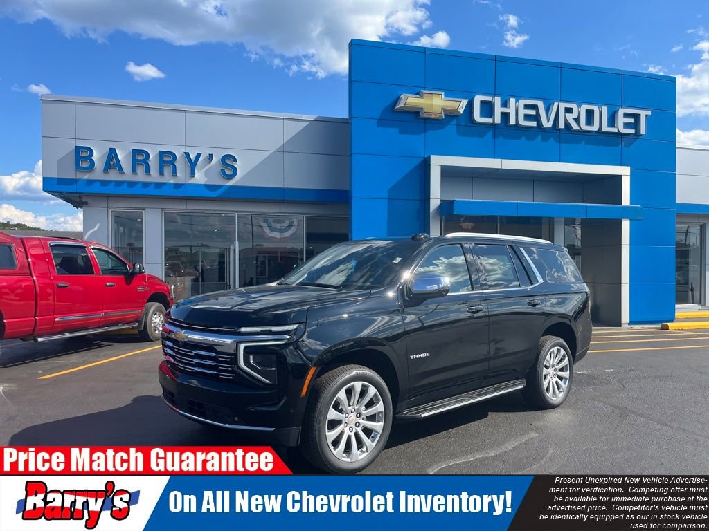 New 2025 Chevrolet Tahoe Premier w/ Sun And Tow Package 360° Tour