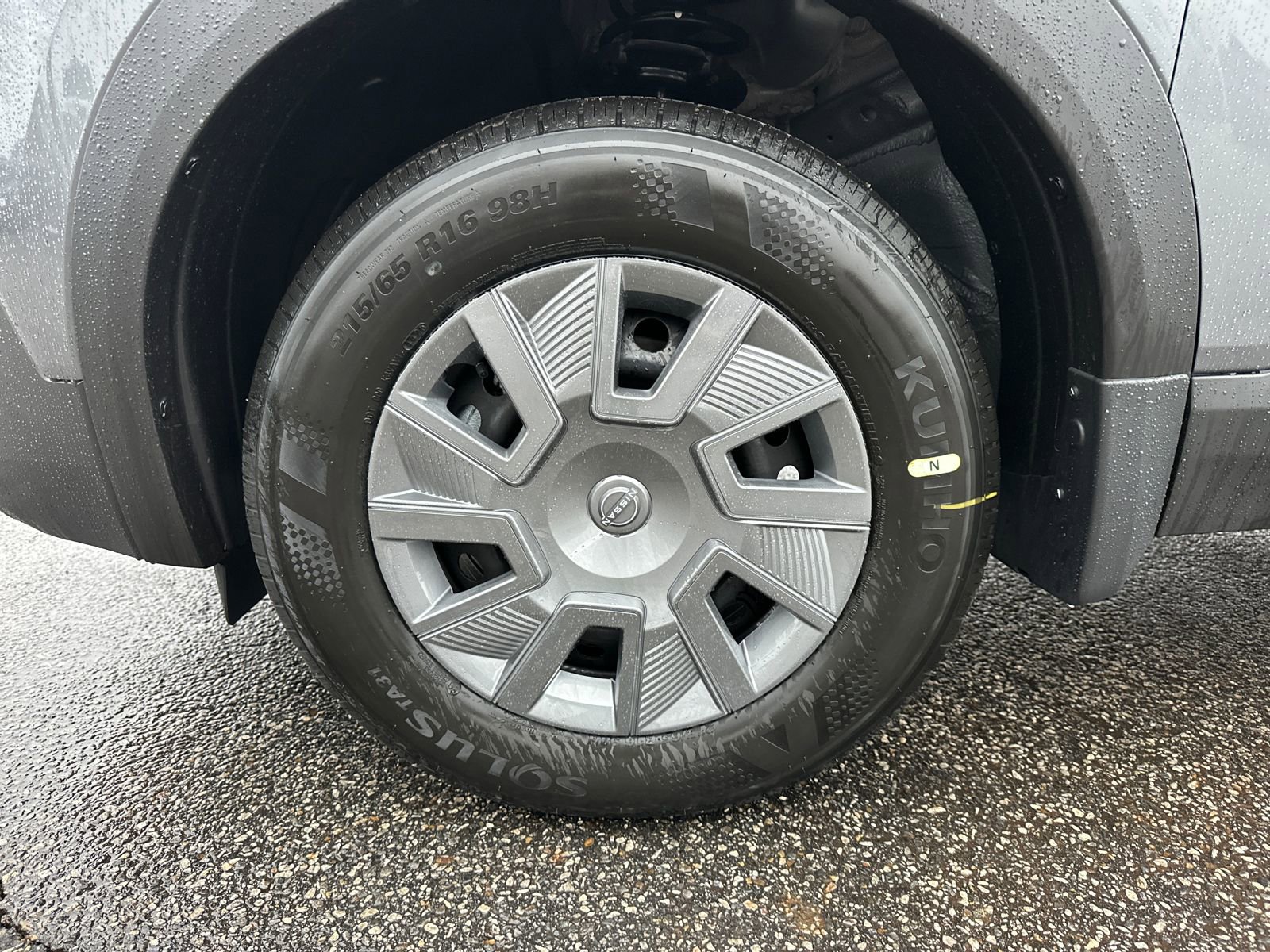 New 2026 Nissan Kicks S image 11