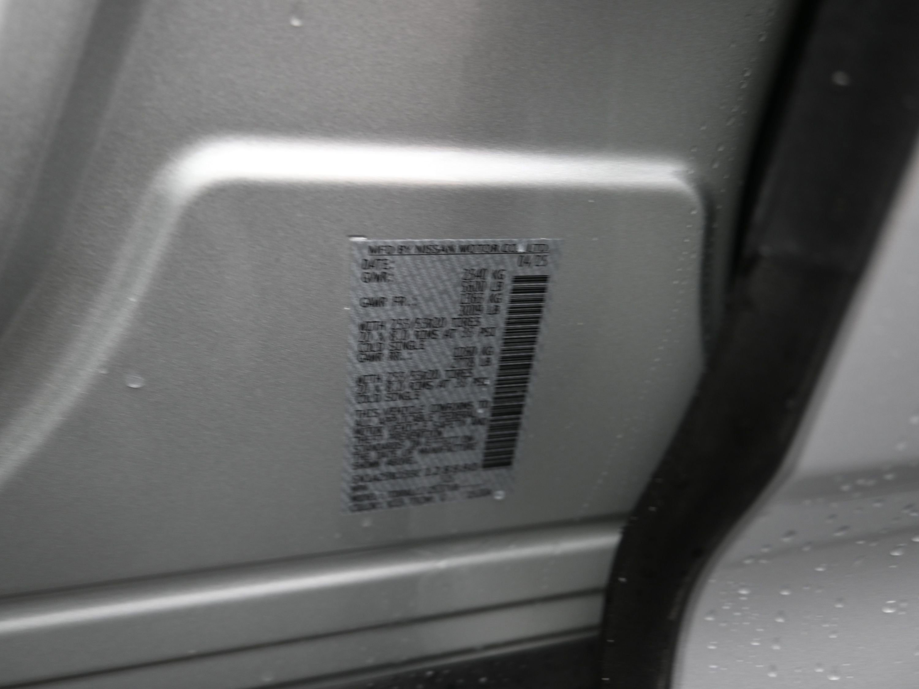 New 2025 Nissan Murano SV image 10