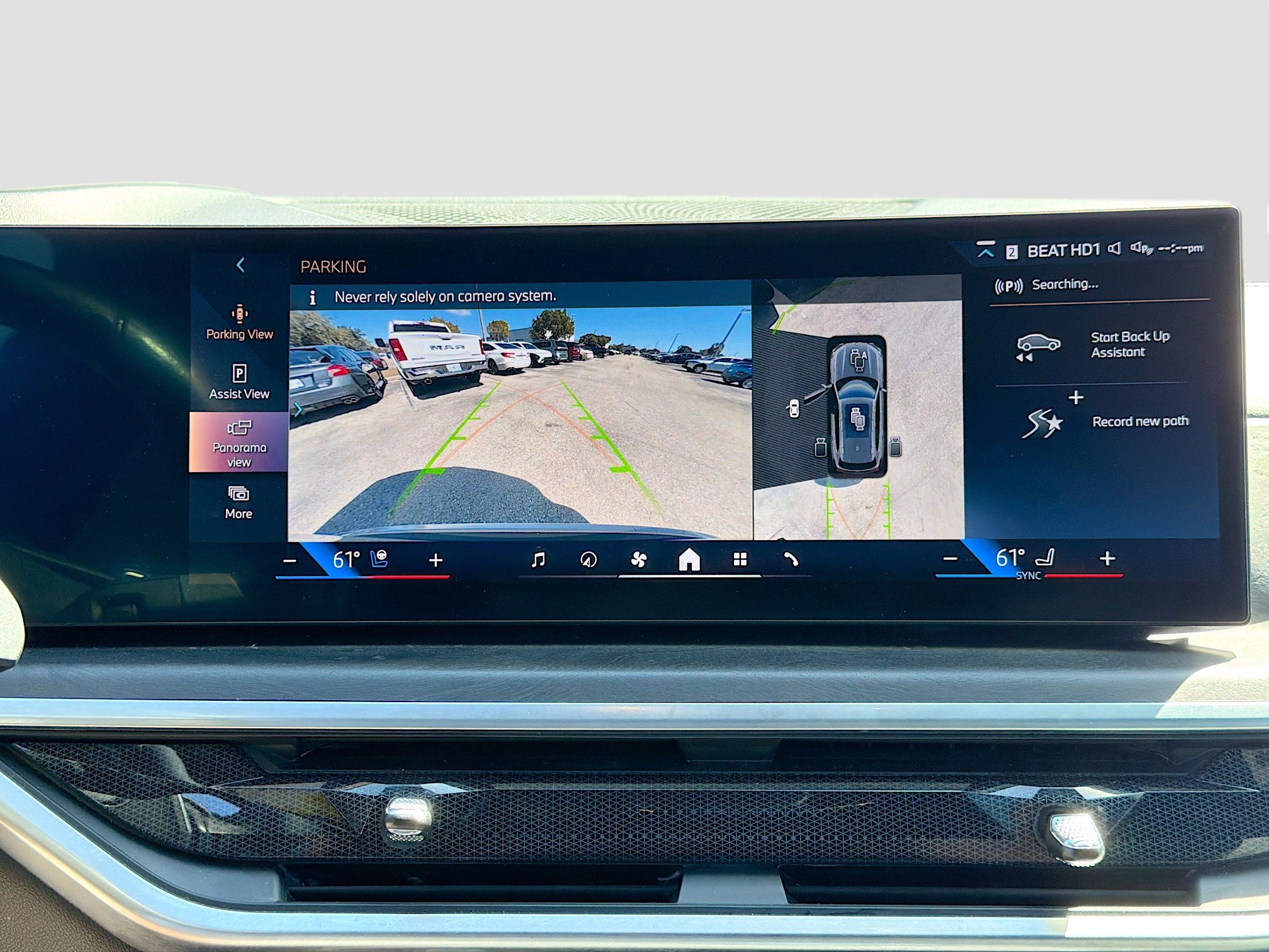 Used 2024 BMW X5 sDrive40i w/ Premium Package image 32