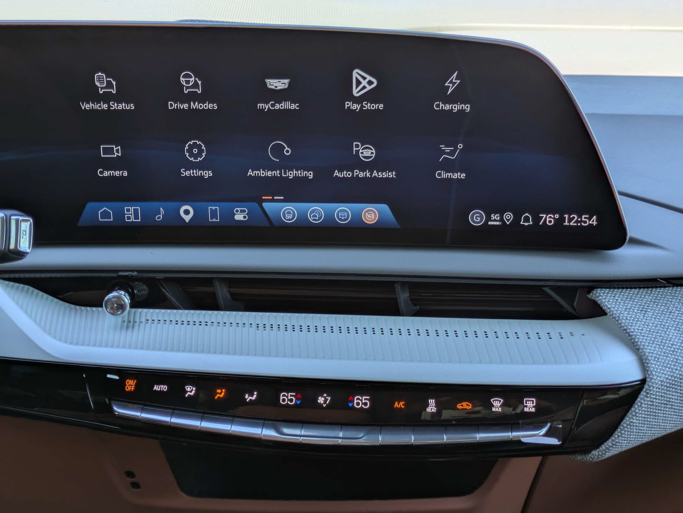New 2027 Cadillac Optiq Premium Luxury RWD image 4